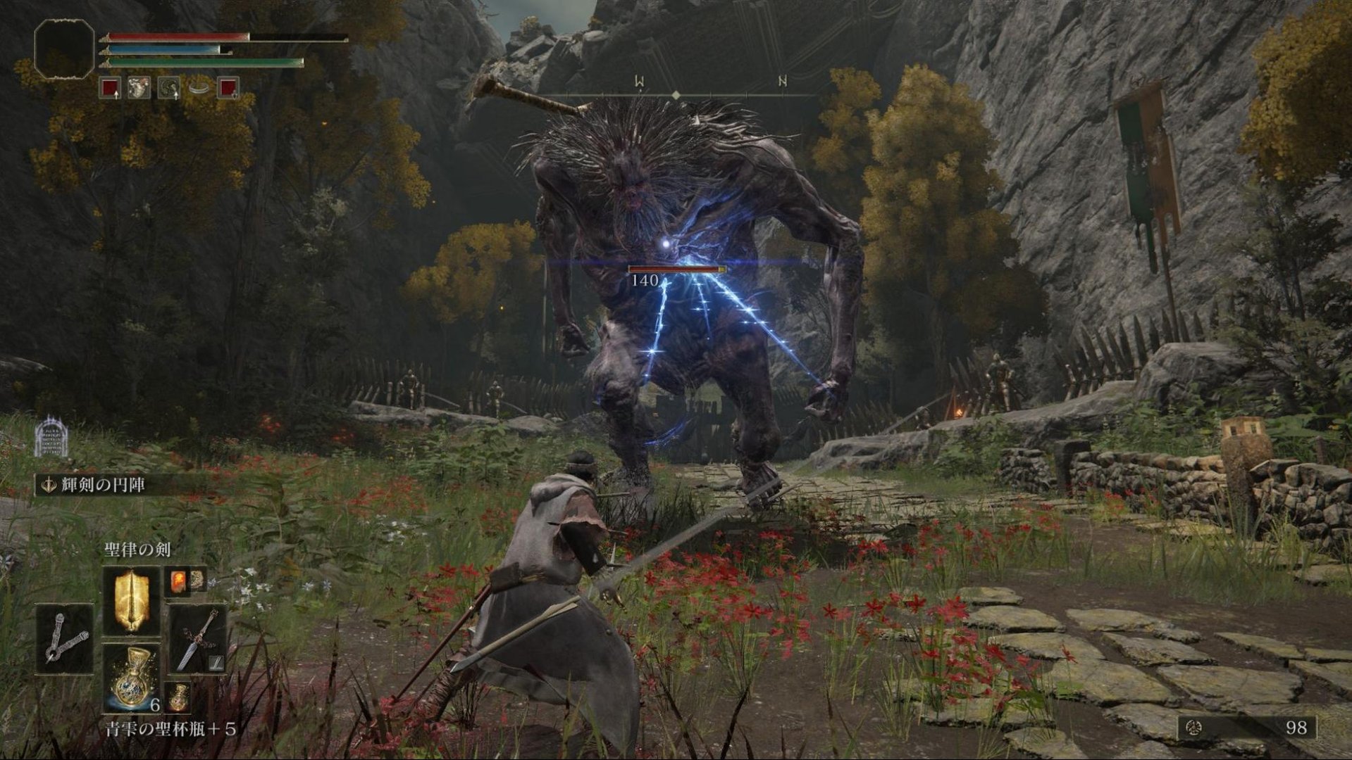 戴森球计划 终极版 截图17