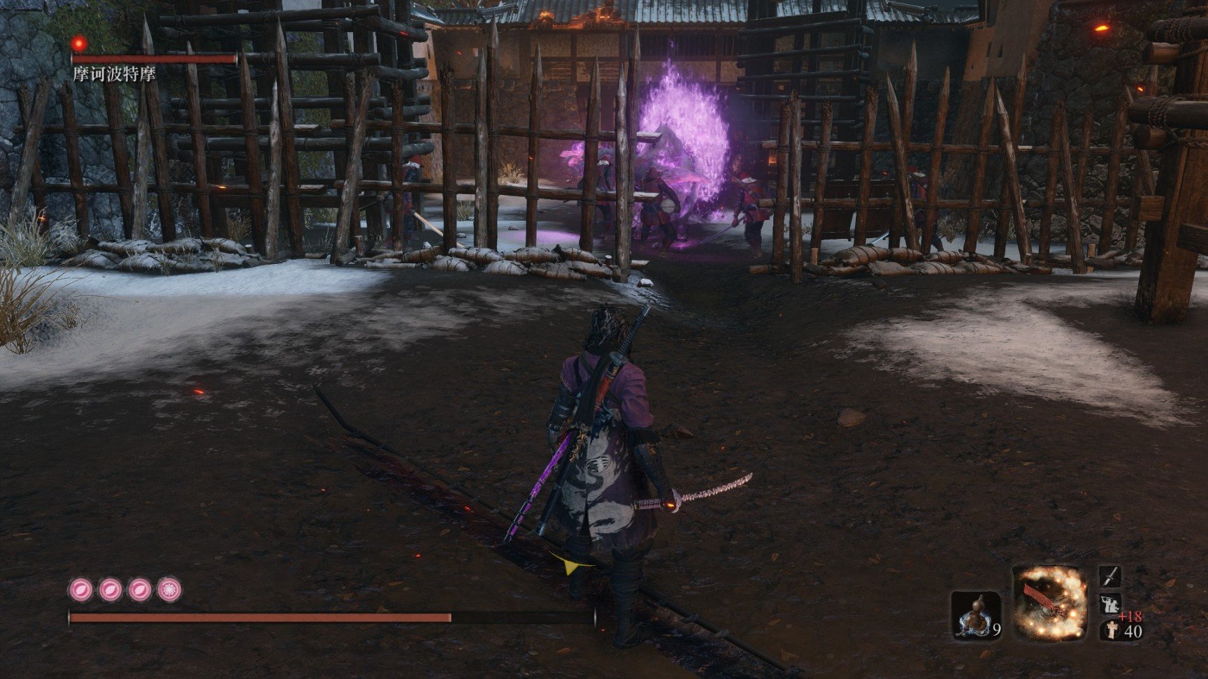 怪物猎人：崛起 重制版 截图14