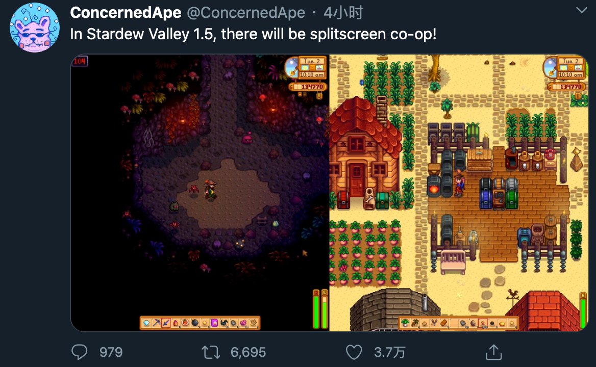 GTA5 年度版 截图19