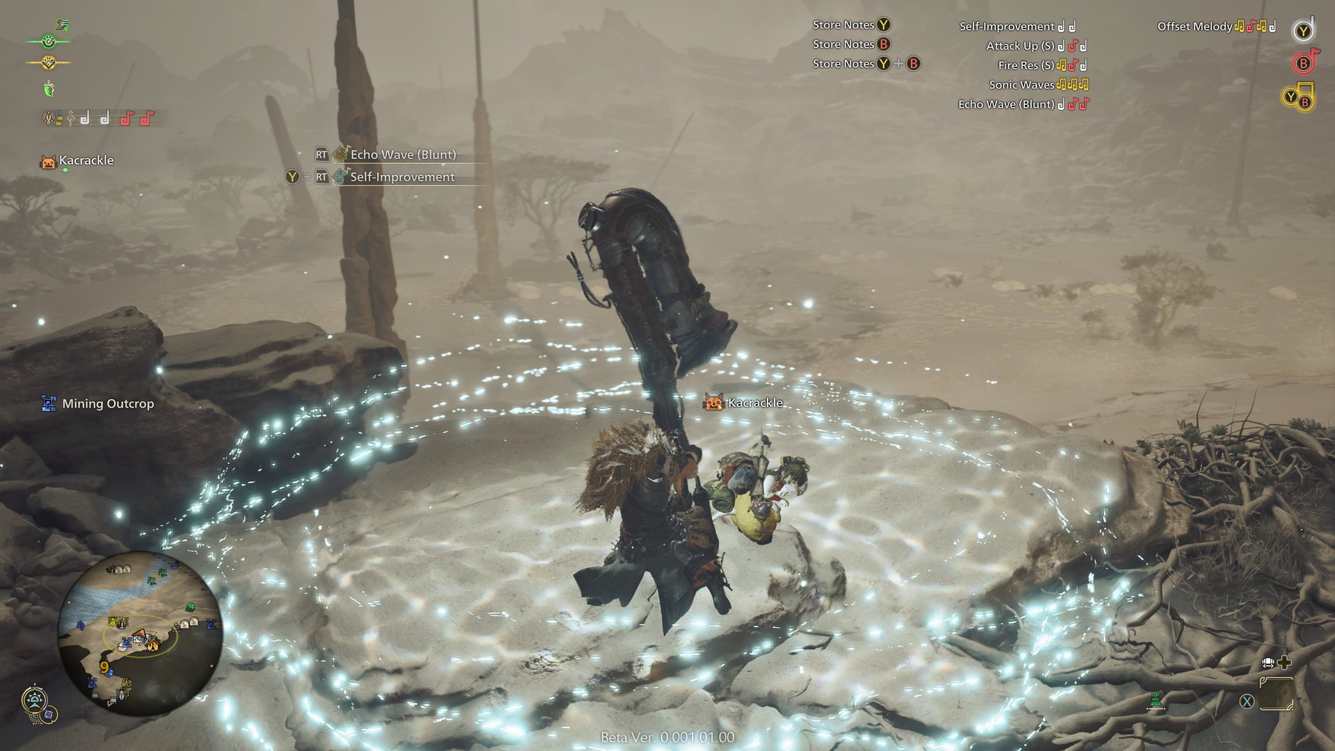 鬼泣5 完整版 截图7