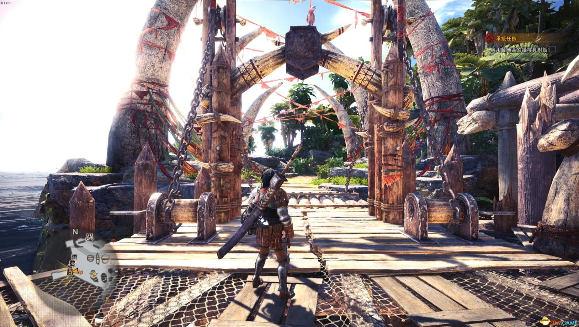 鬼泣5 完整版 截图14