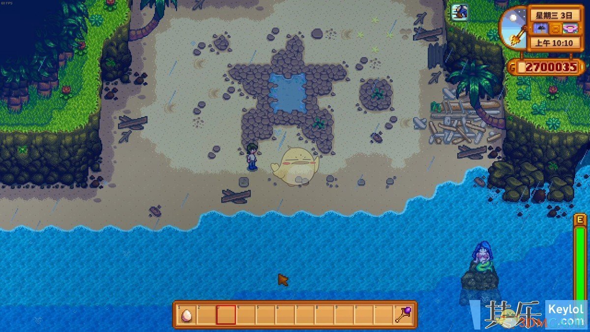 幸福工厂 年度版 截图22