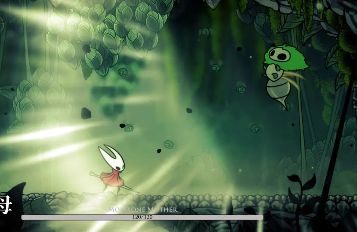 我的世界 截图7