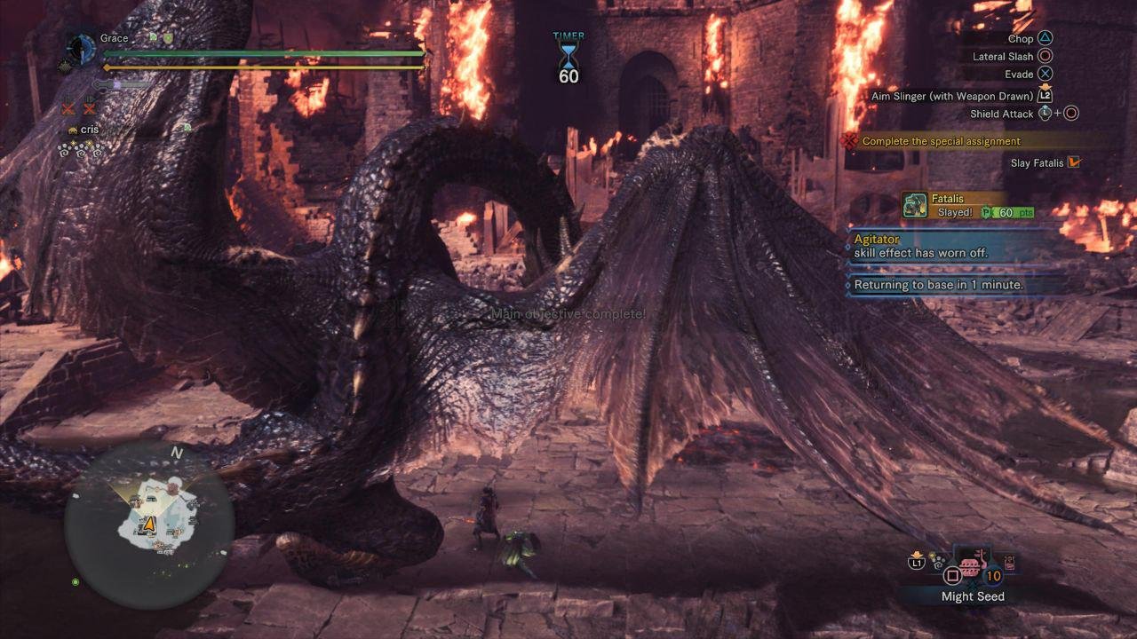 塞尔达传说：旷野之息 完整版 截图13