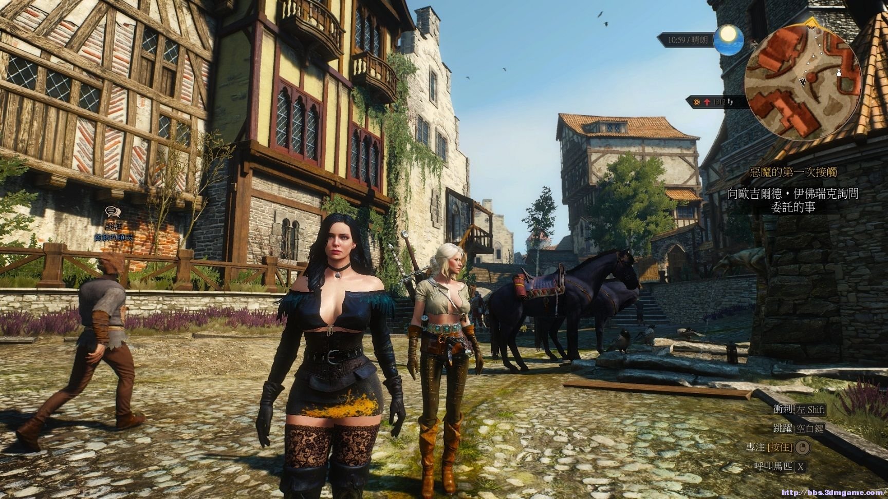 双人成行 重制版 截图20