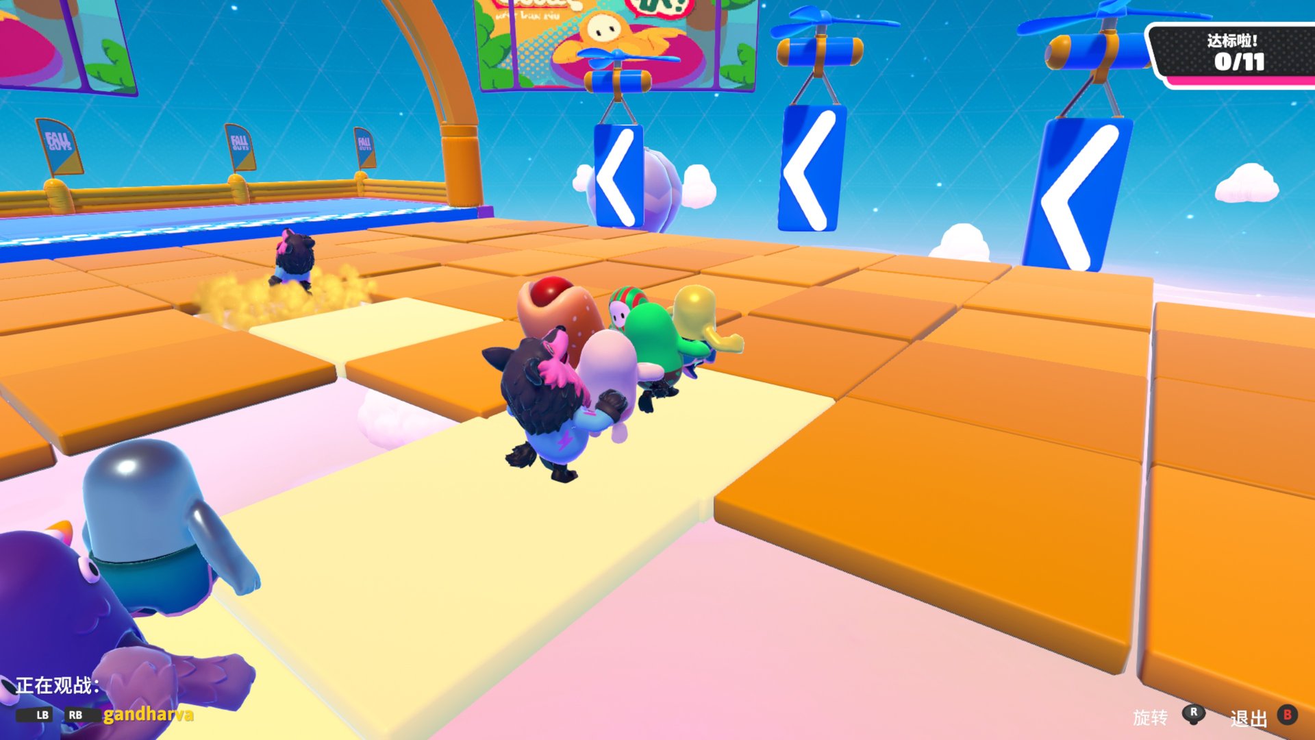 和平精英 终极版 截图18