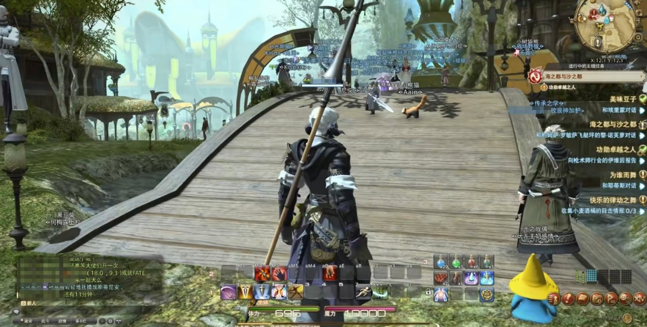 泰拉瑞亚 豪华版 截图10