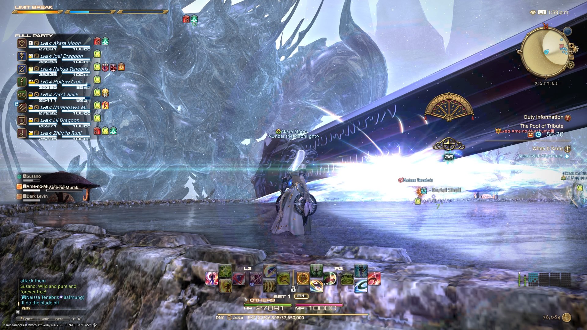 泰拉瑞亚 豪华版 截图15