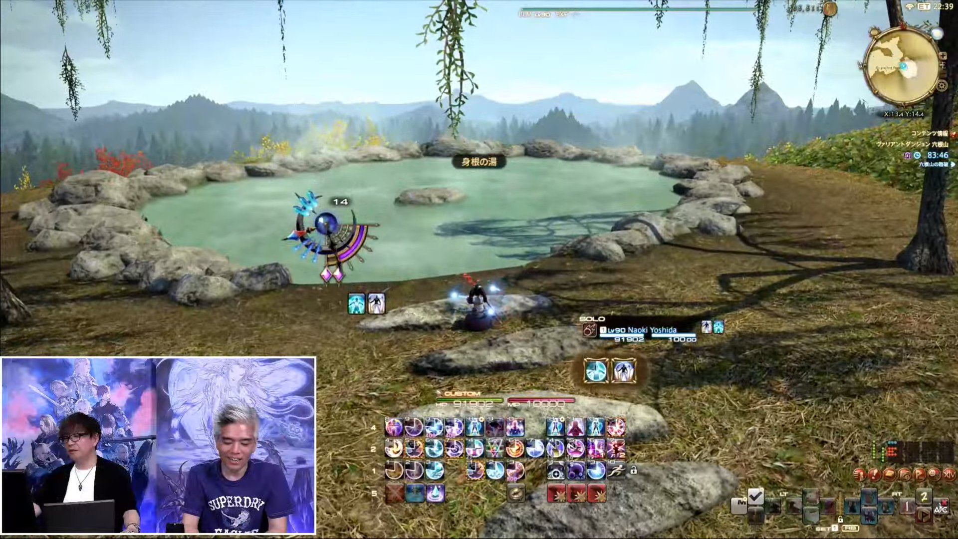 泰拉瑞亚 豪华版 截图20