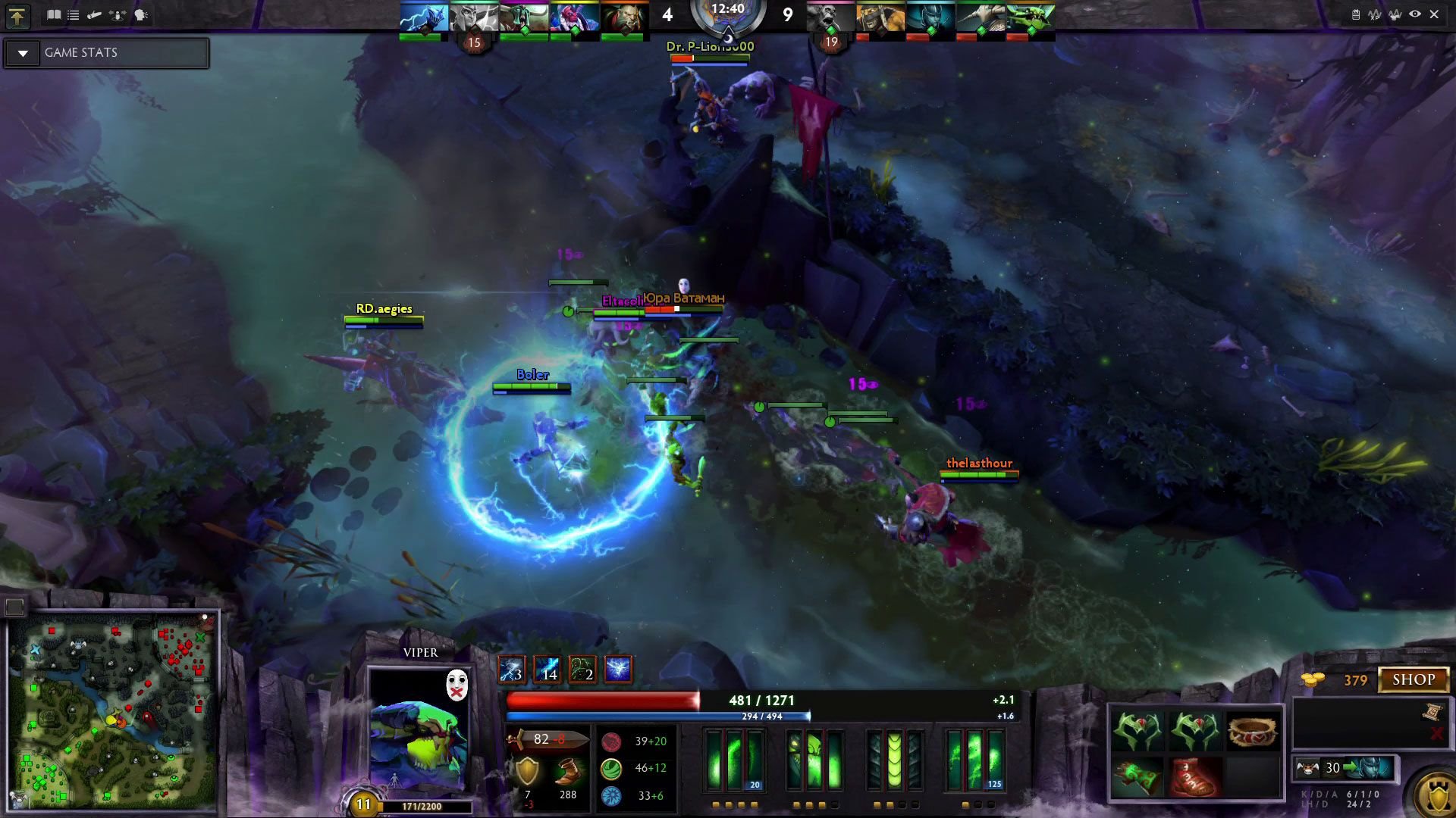 死亡搁浅 重制版 截图10