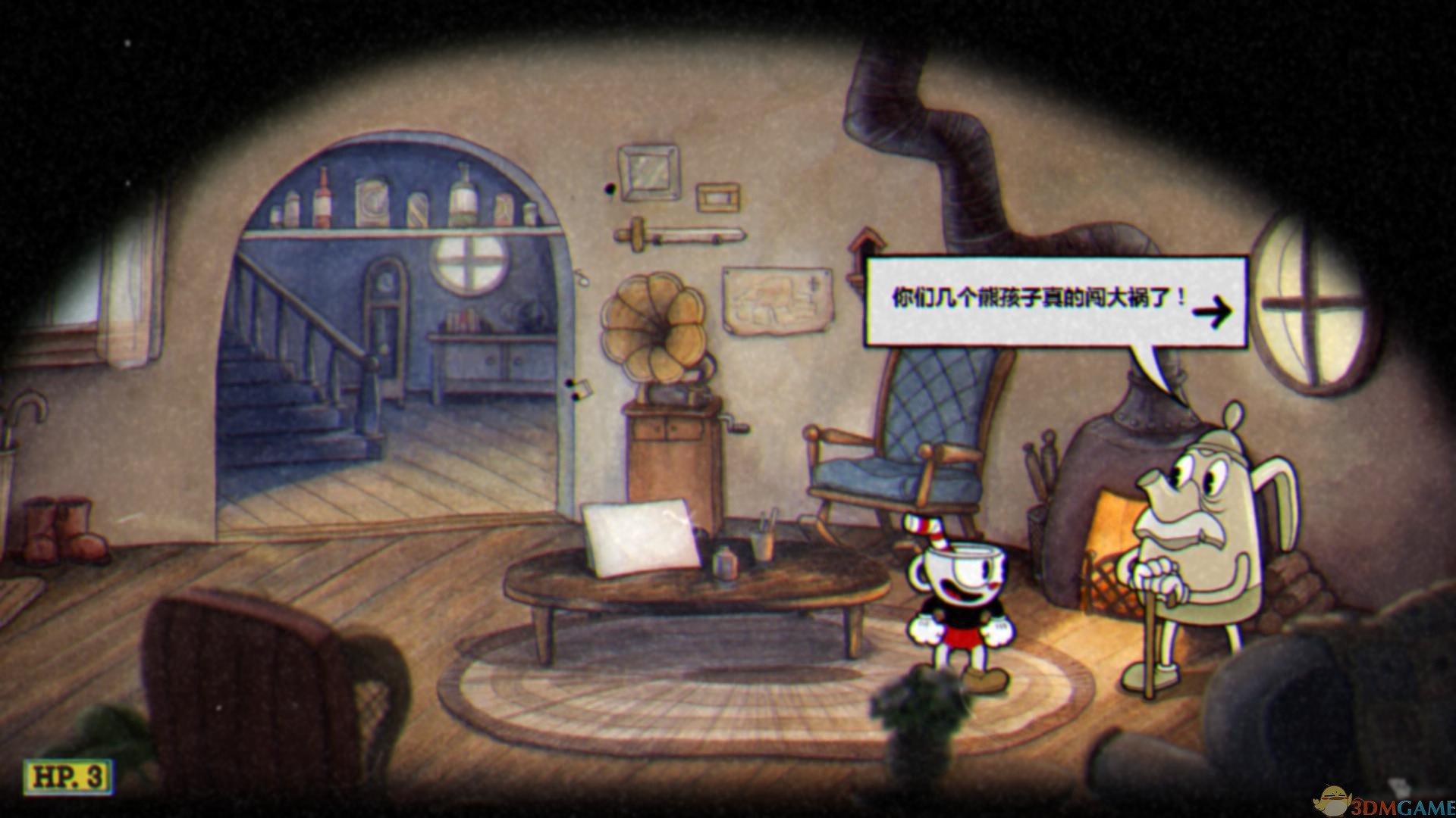 星露谷物语 终极版 截图3