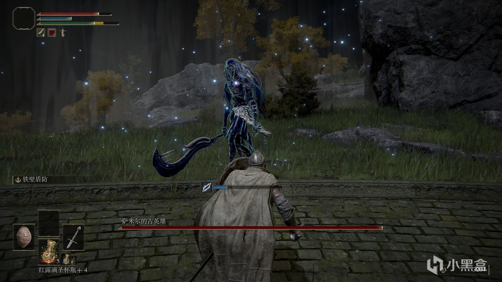 怪物猎人：世界 年度版 截图14