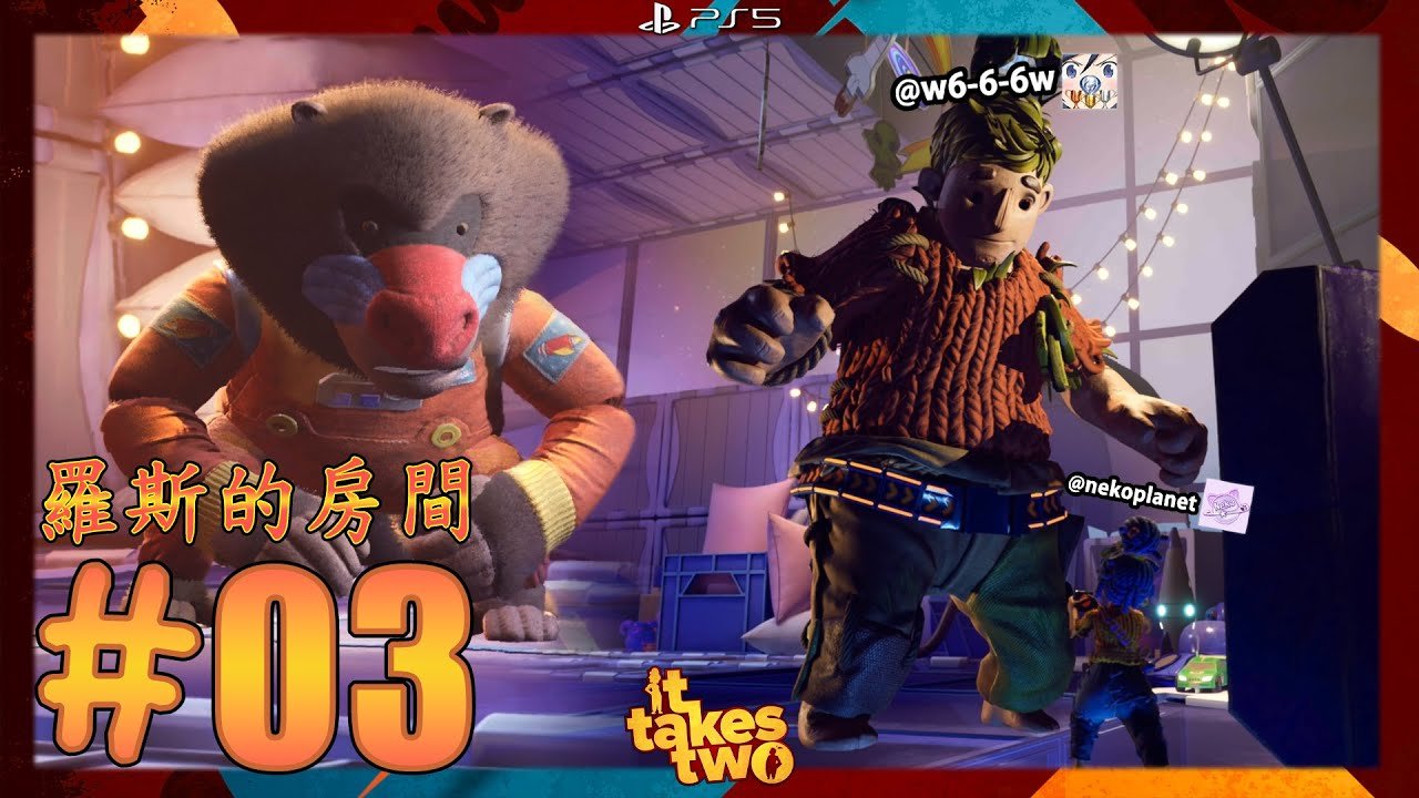 破晓传说 重制版 截图7