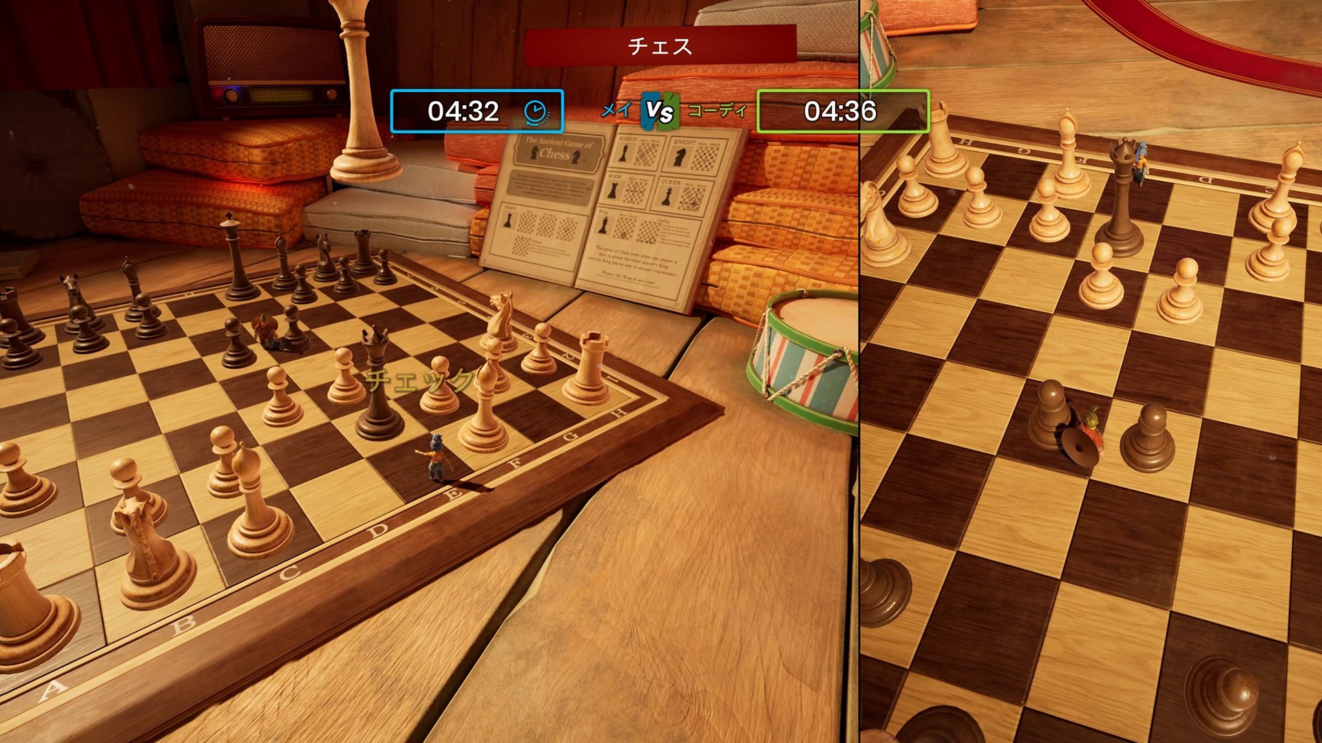 破晓传说 重制版 截图14