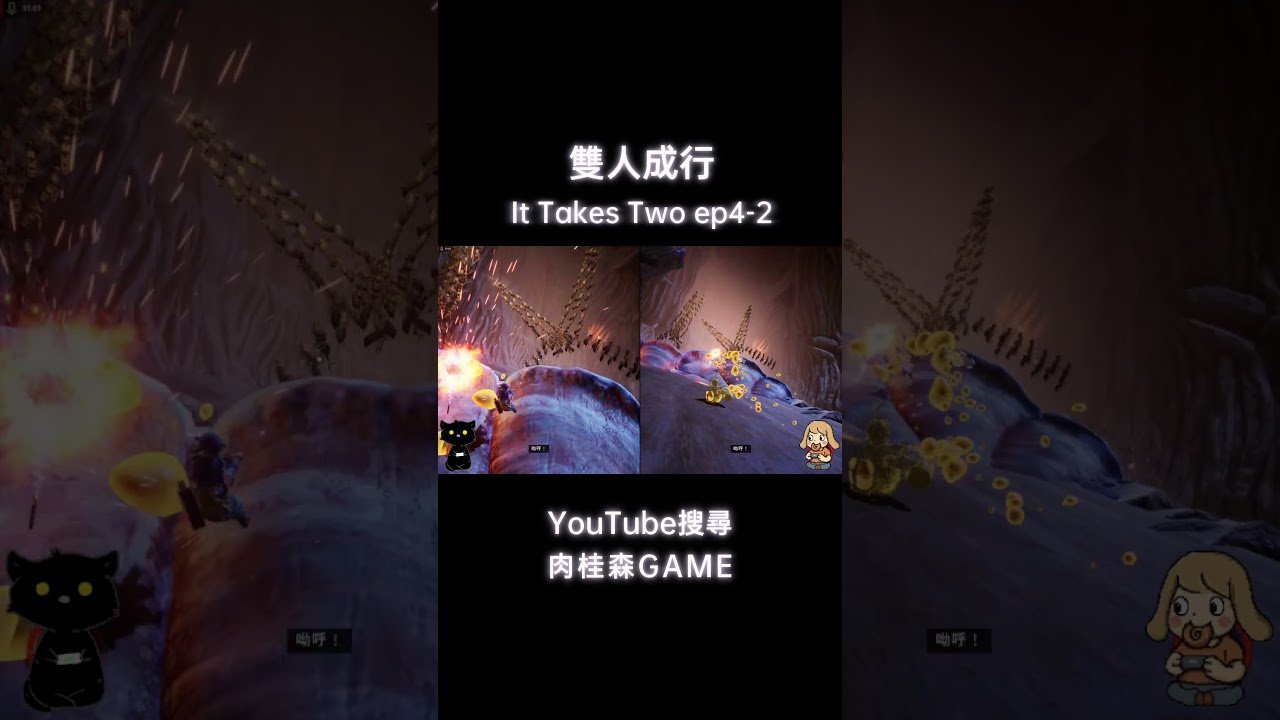 破晓传说 重制版 截图17