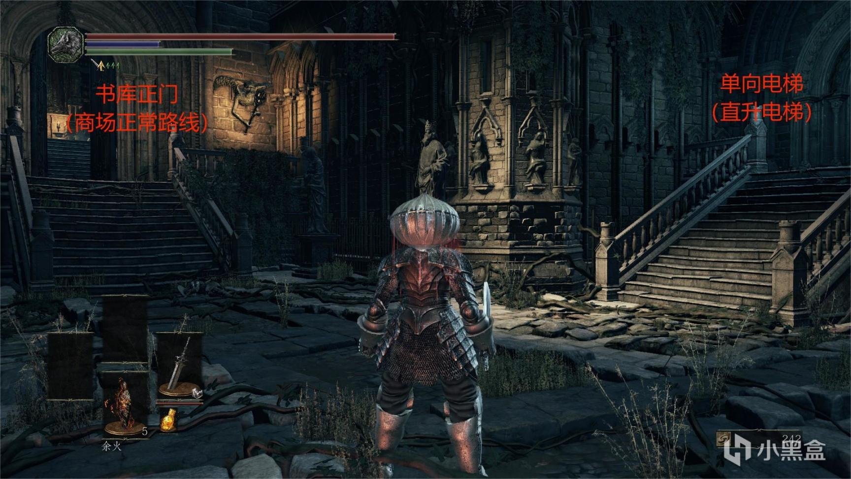 巫师3：狂猎 完整版 截图22