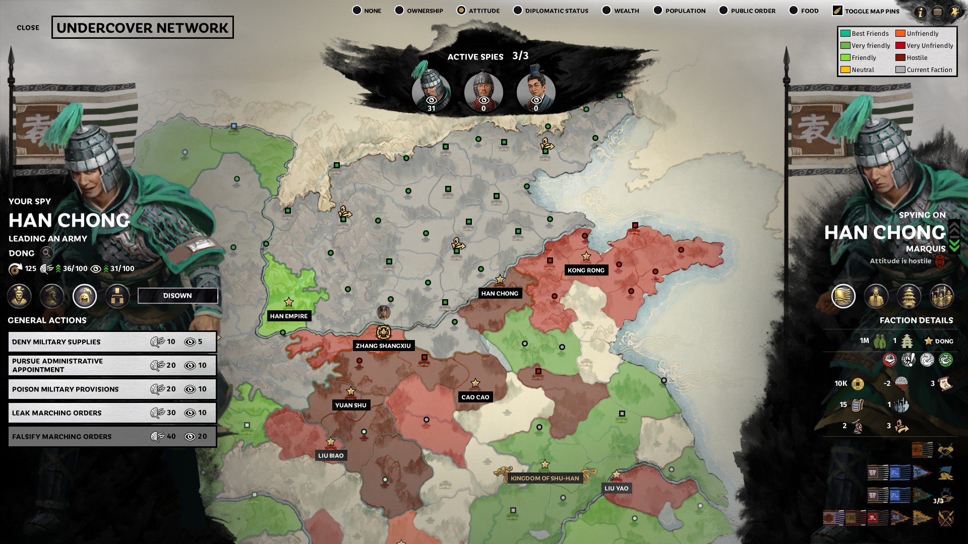 幸福工厂 年度版 截图15