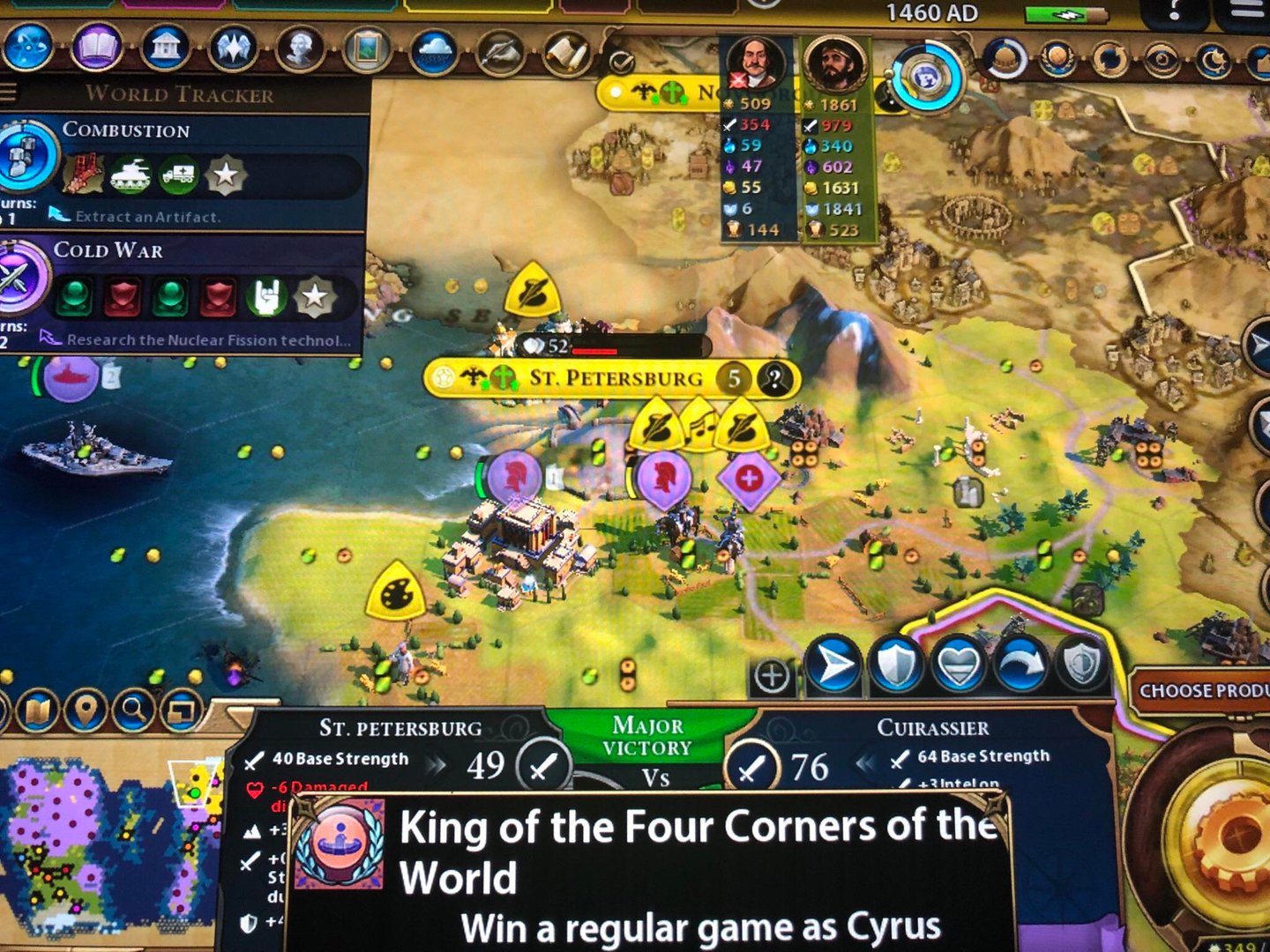 最终幻想14 年度版 截图18