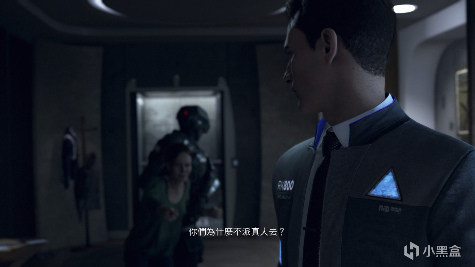 逃离塔科夫 重制版 截图17