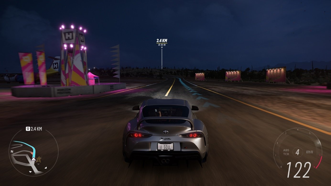 艾尔登法环 年度版 截图7