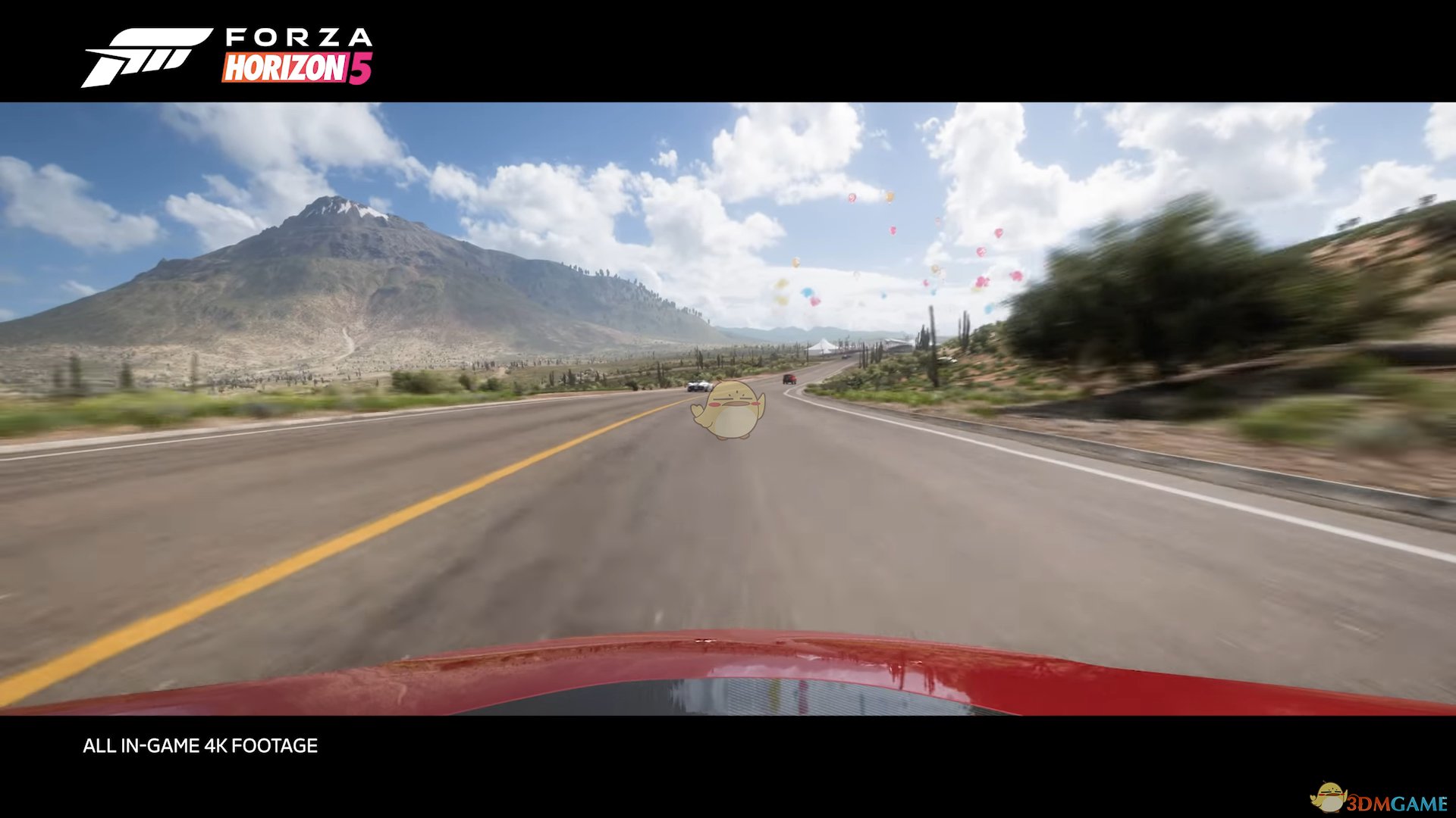 艾尔登法环 年度版 截图12