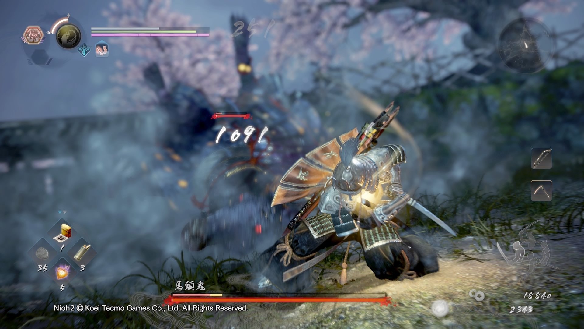 APEX英雄 终极版 截图6