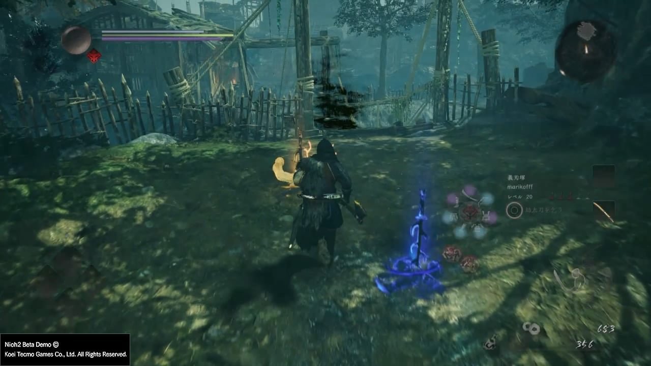 APEX英雄 终极版 截图9