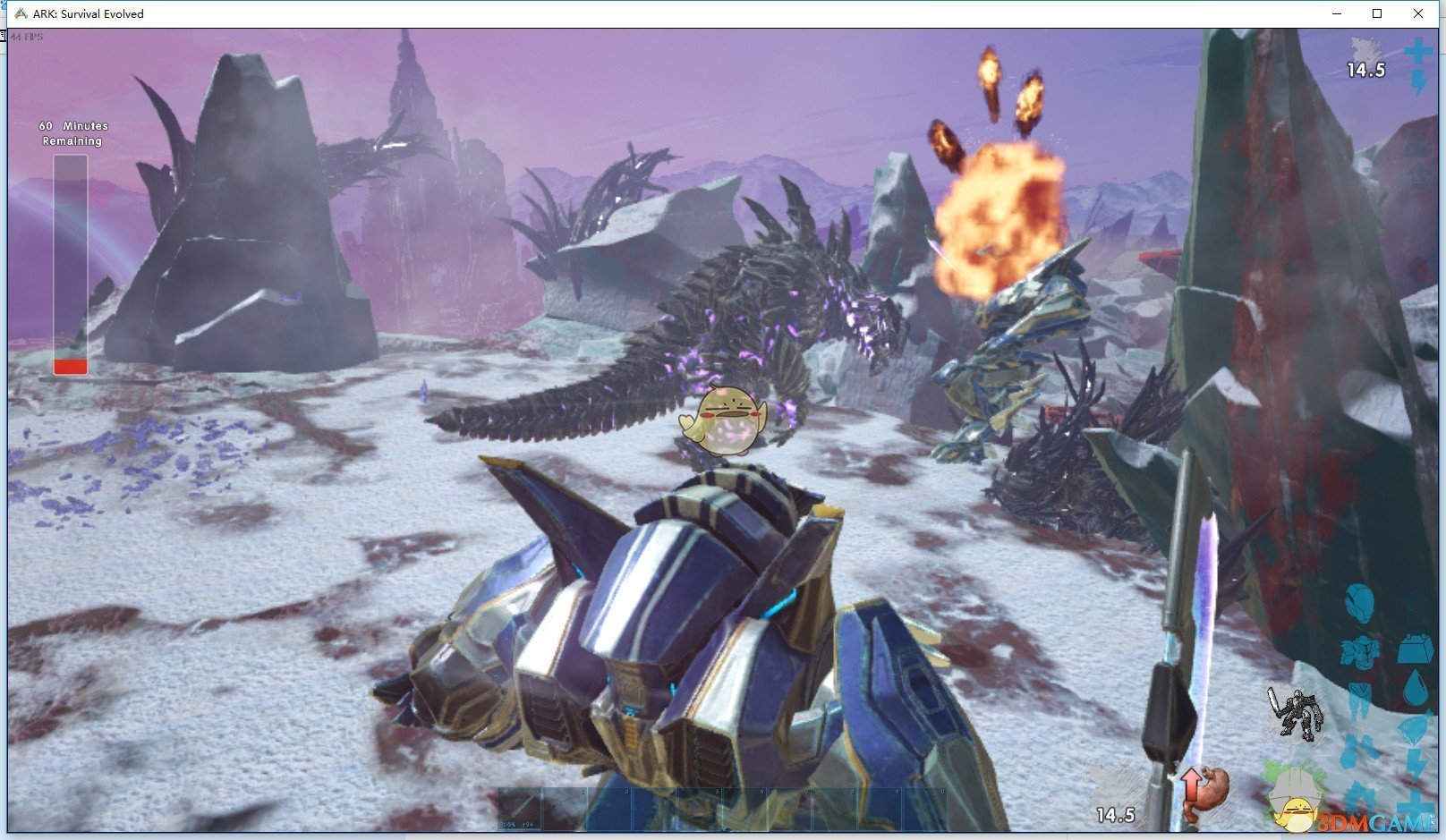 星露谷物语 豪华版 截图8