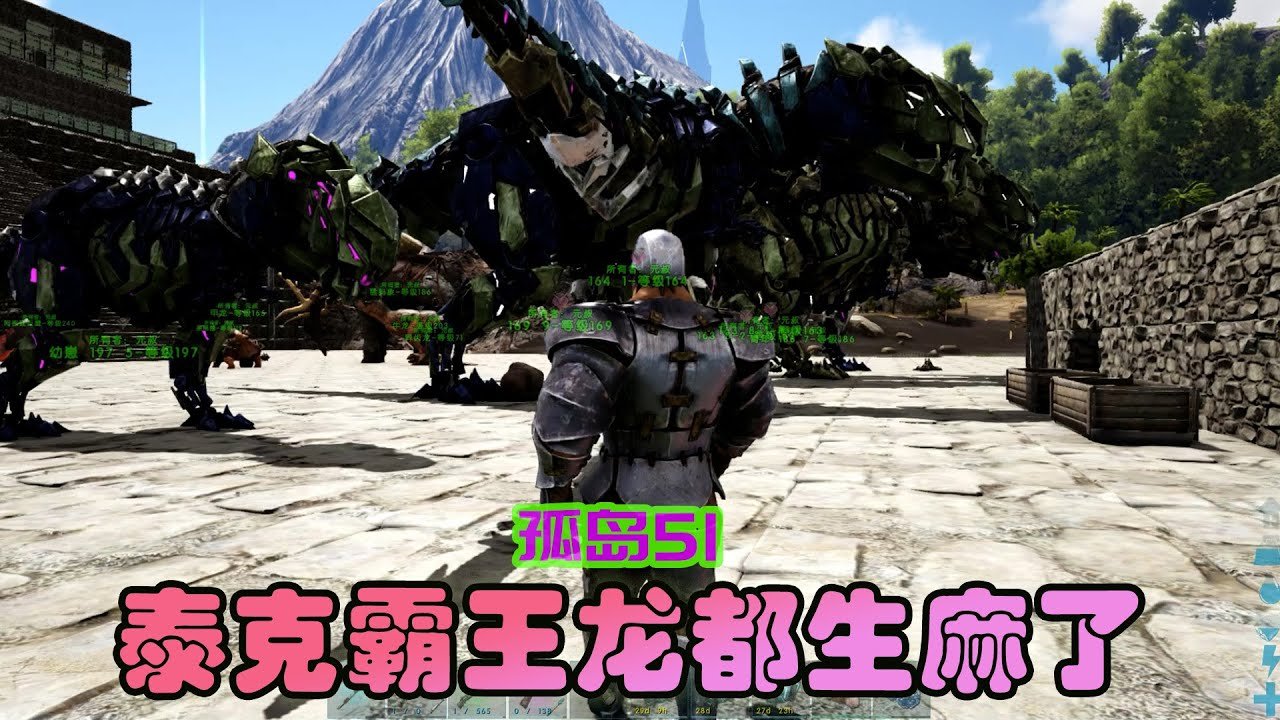 星露谷物语 豪华版 截图12