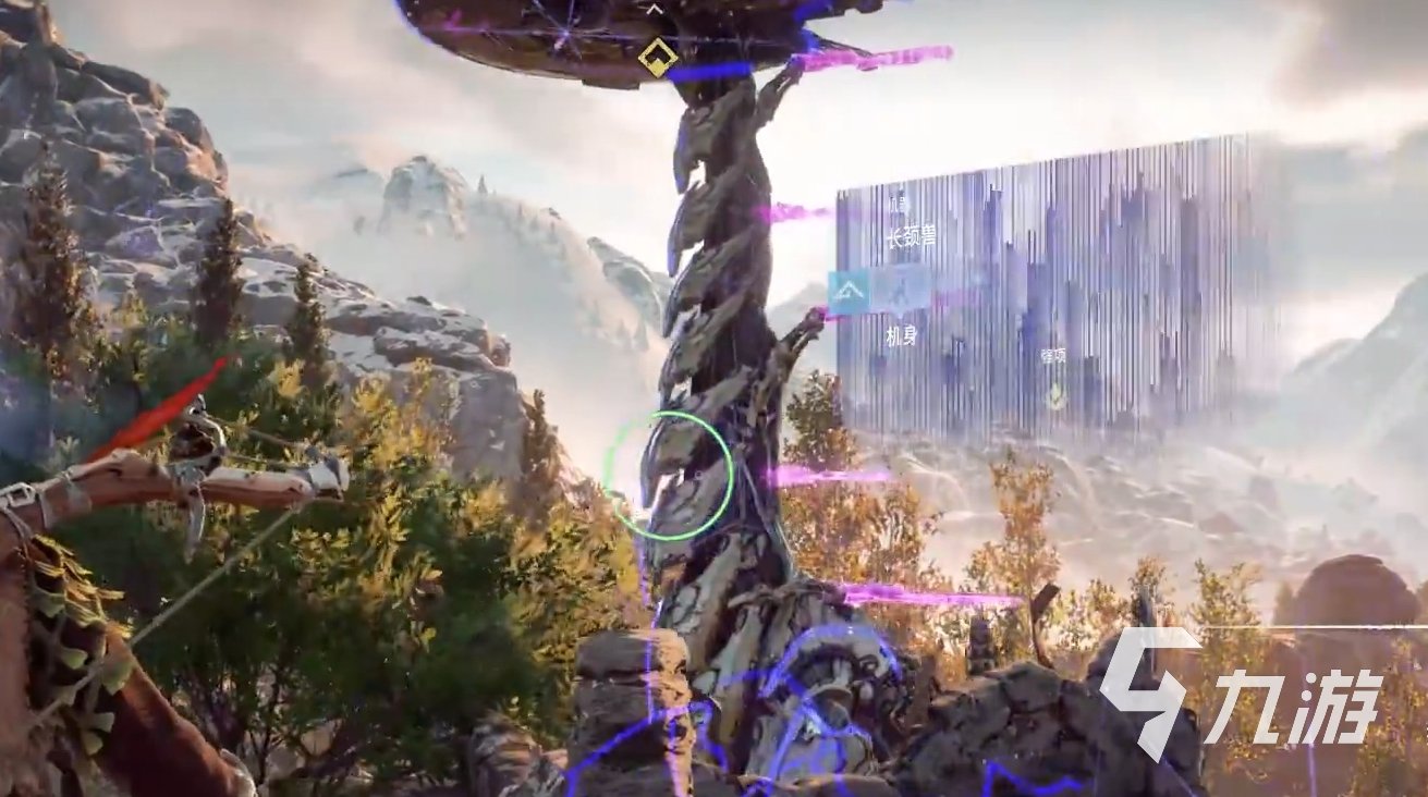 底特律：成为人类 完整版 截图11