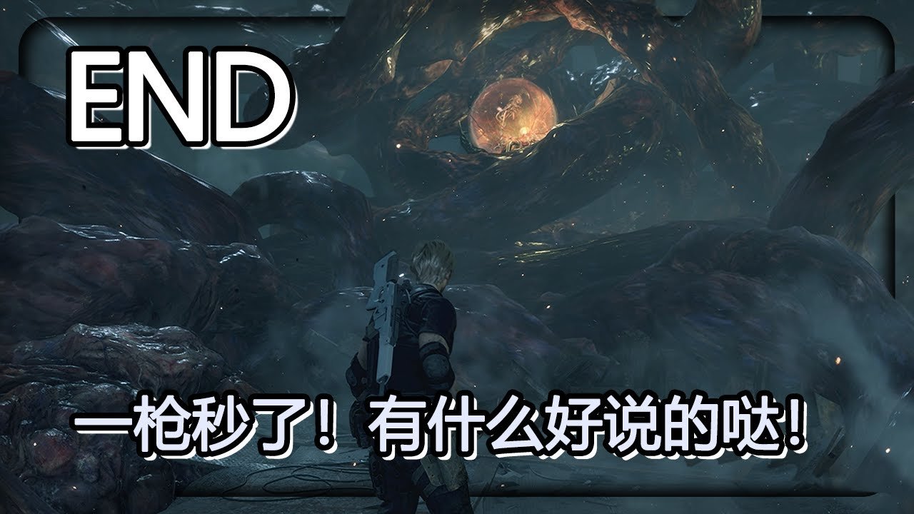 星际争霸2 重制版 截图23