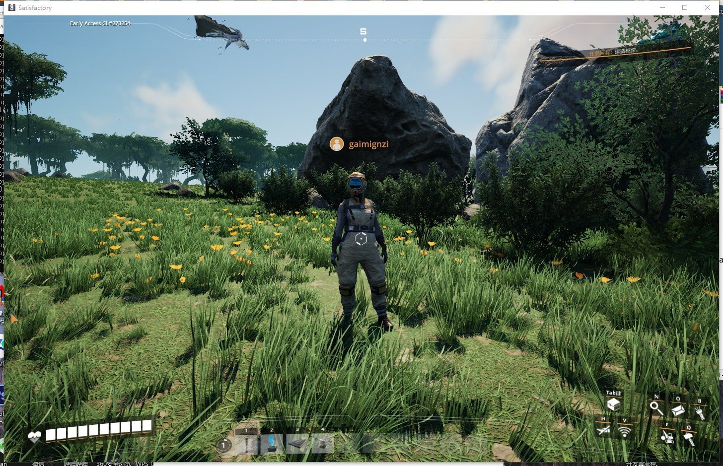 深岩银河 终极版 截图7