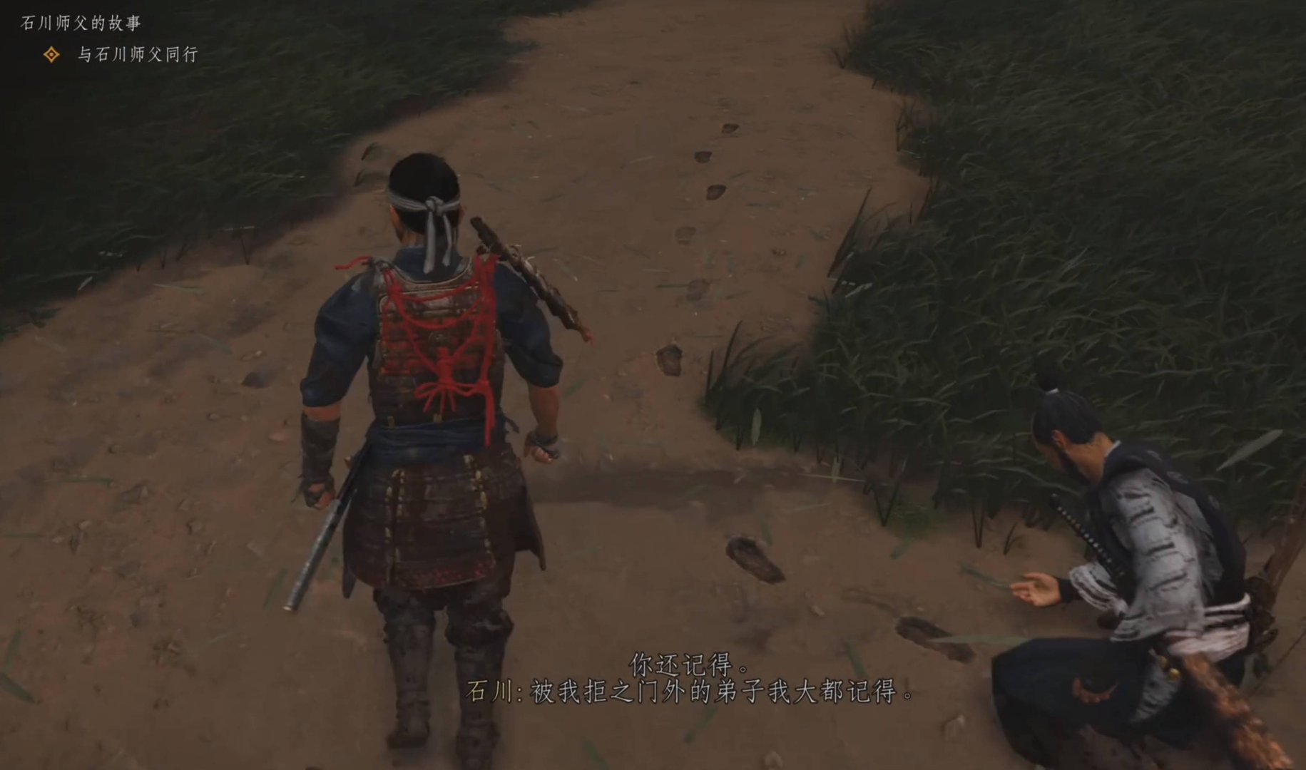 恐鬼症 豪华版 截图15