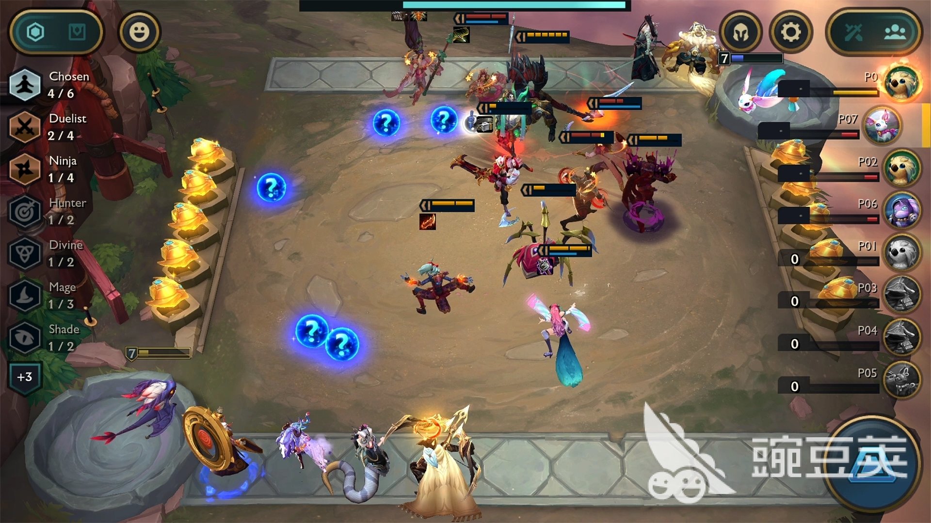 森林 完整版 截图14