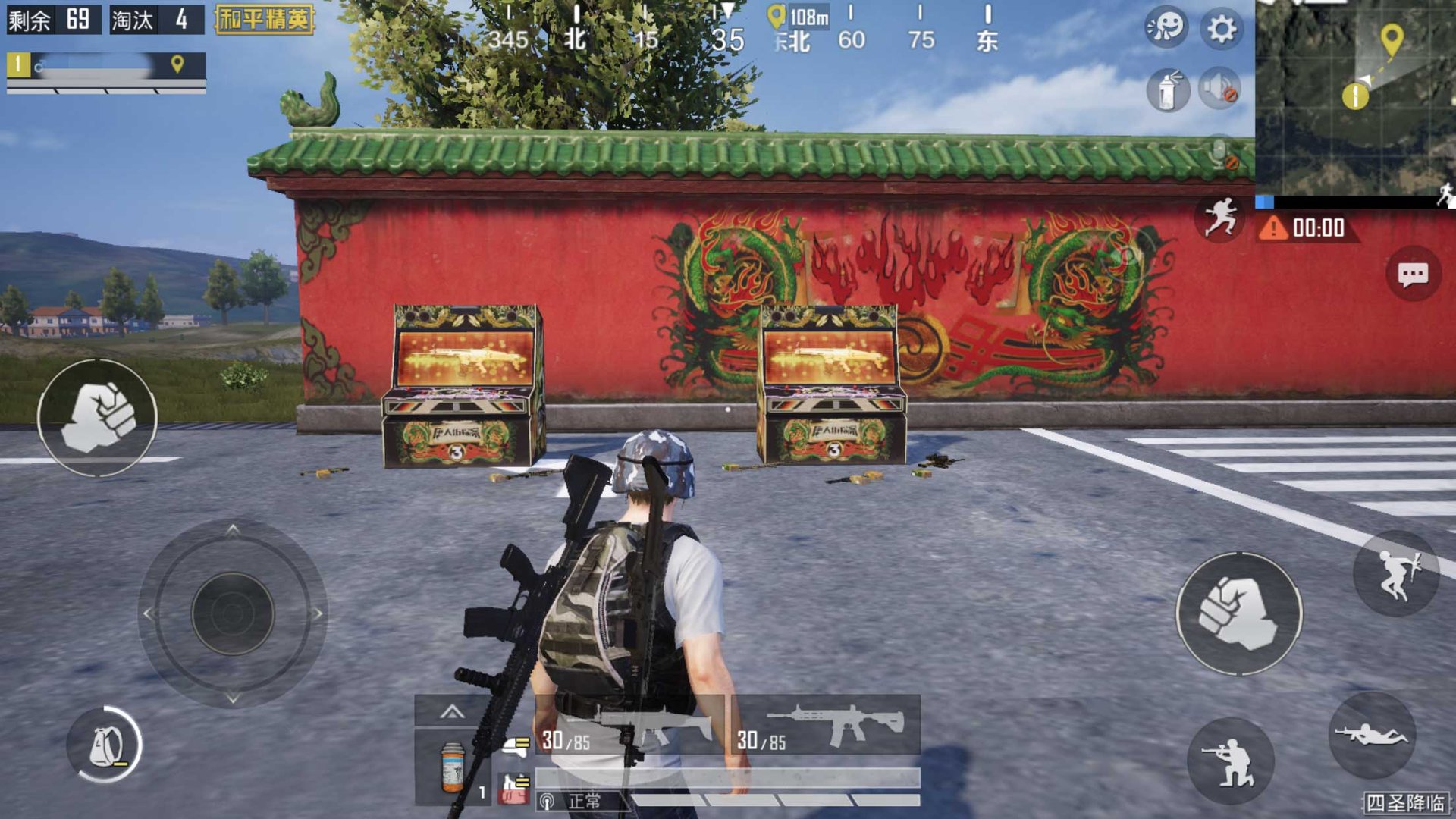 破晓传说 重制版 截图3