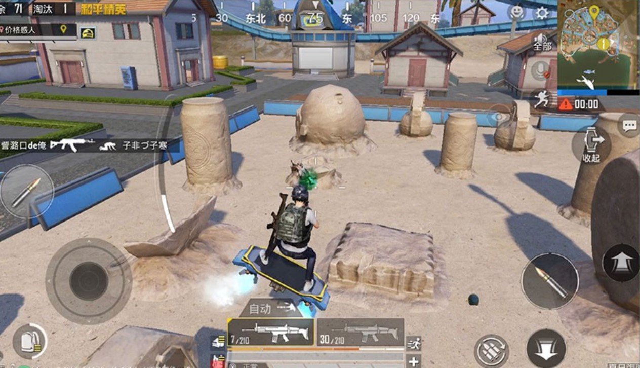 破晓传说 重制版 截图6