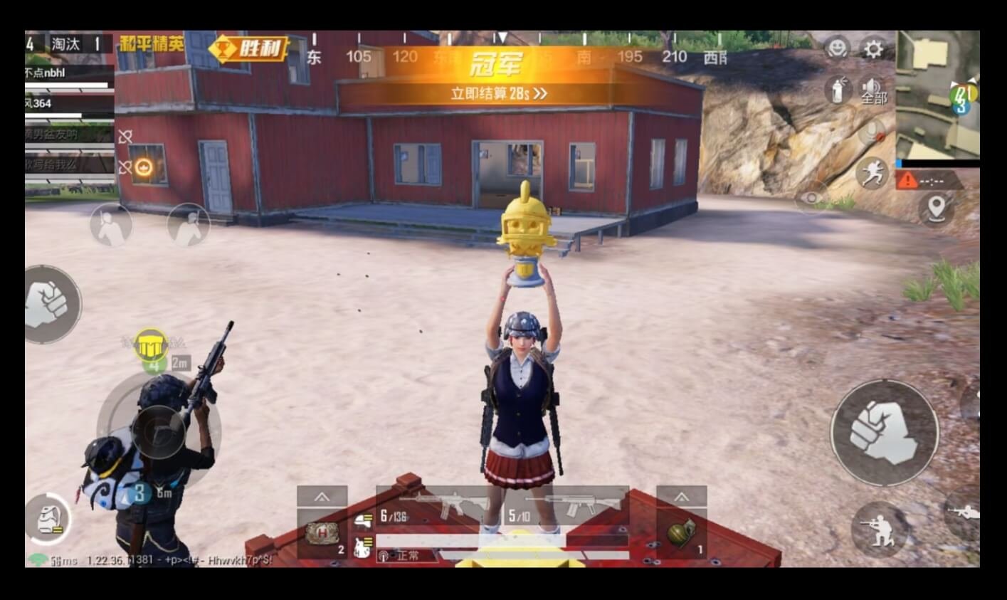 破晓传说 重制版 截图7