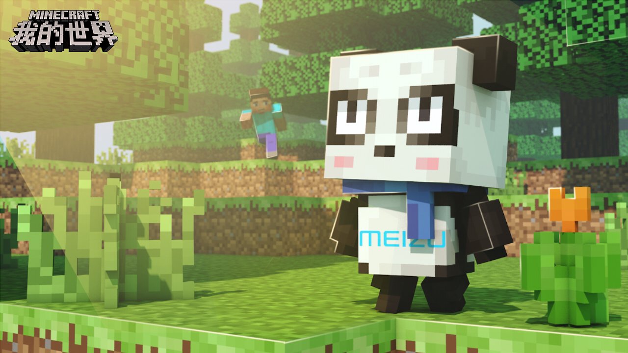 鬼泣5 完整版 截图5