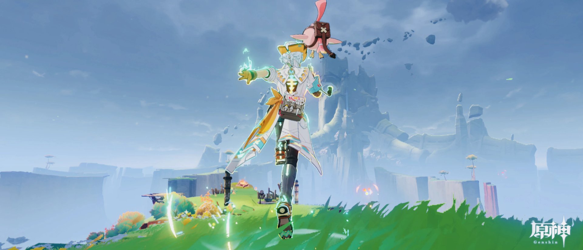 上古卷轴5：天际 终极版 截图14