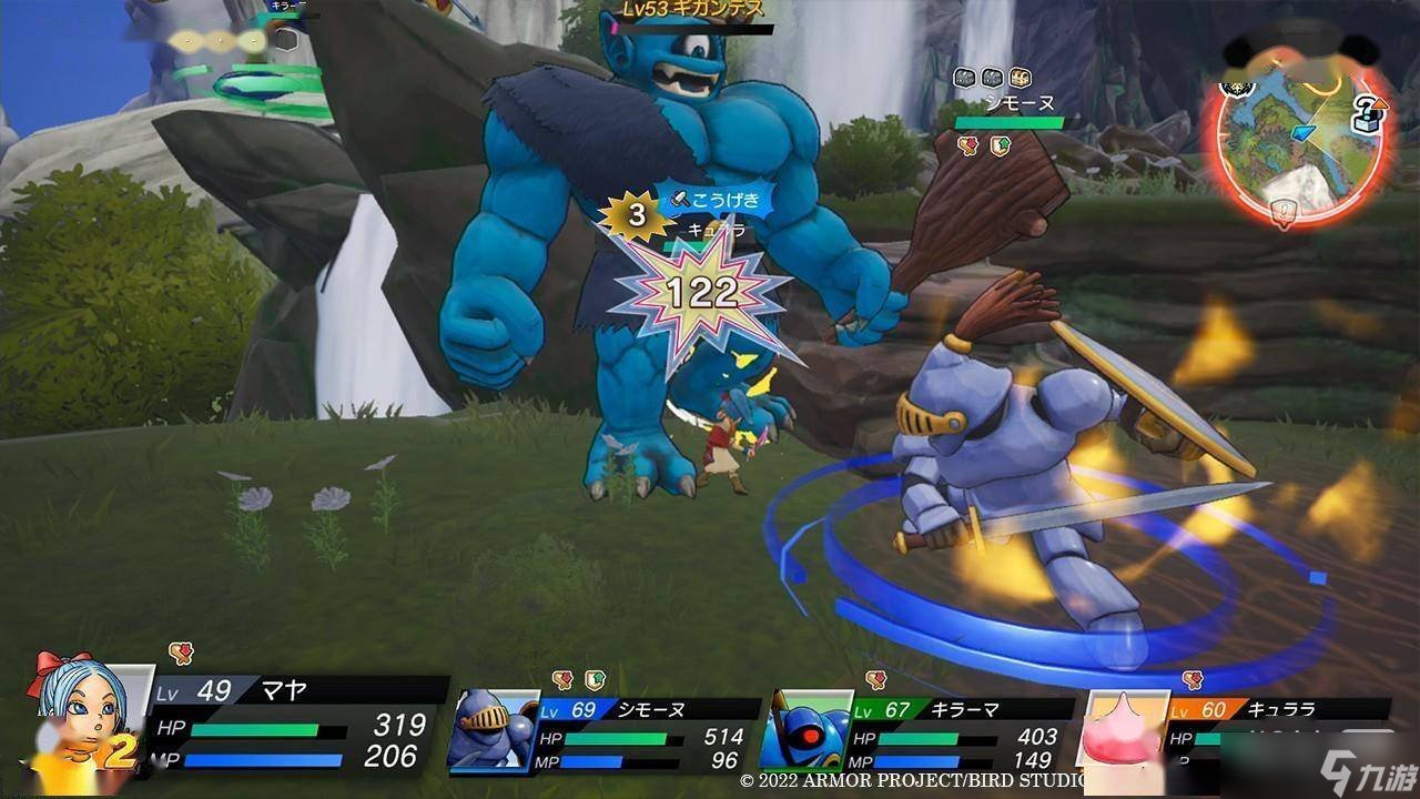 星露谷物语 豪华版 截图17