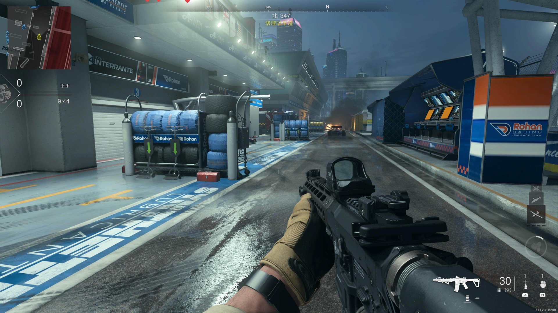 死亡搁浅 完整版 截图10