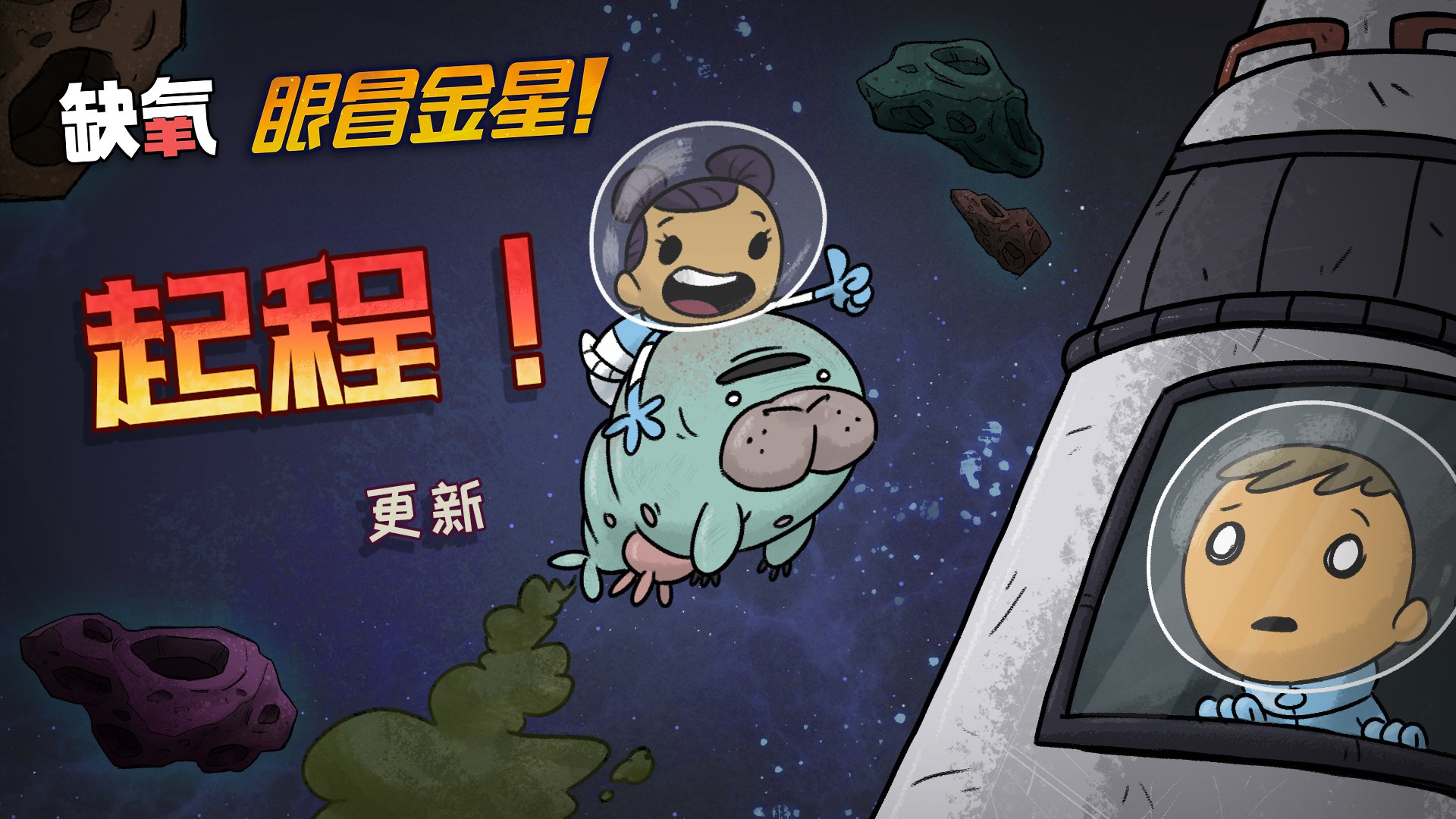 荒野大镖客2 完整版 截图15